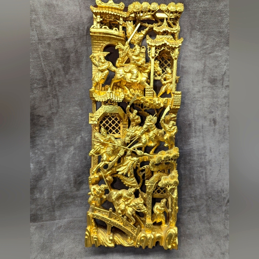 Exceptionally Carved Gilded - Chinese block Panel
